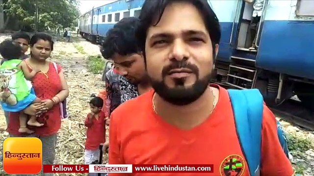 हावड़ा एक्सप्रेस इंजन फेल होने से पांच घंटा लेट चली