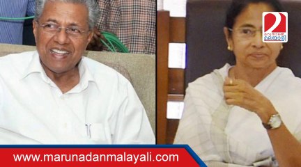 Mamata Banarjee's Birthday Greetings to Pinarayi Vijayan