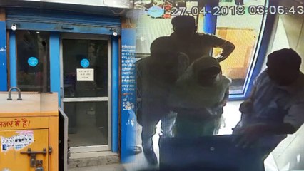 ATM को हैंग करने में एक्सपर्ट है इस गांव के लोग, मिनटों में खाली कर देते हैं बैंक खाता!