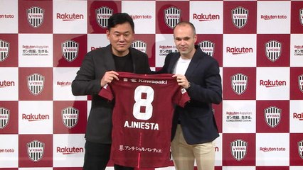 Japon - Iniesta présenté avec Vissel Kobe