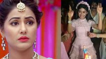 Yeh Rishta Kya Kehlata Hai fame Shivangi aka Naira DIDN'T INVITE Hina Khan on her B'day | FilmiBeat