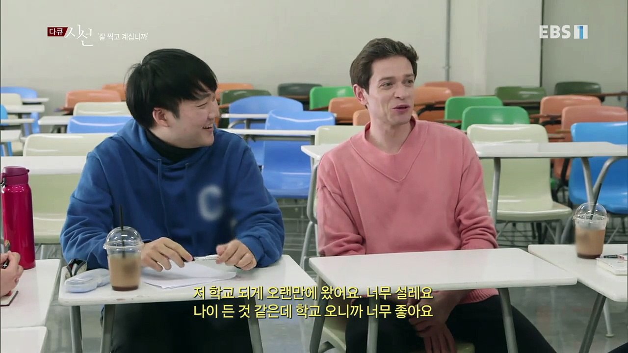 다큐 시선 - 잘 찍고 계십니까?_#003