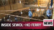 Inside of Sewol-ho ferry to be revealed to press for first time since turned upright