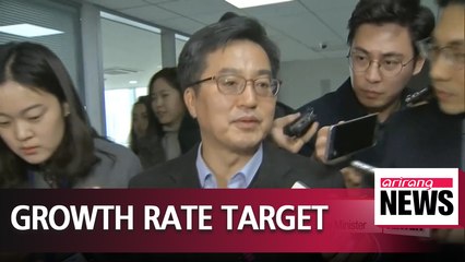 South Korea can still achieve 3% growth rate target for 2018: Finance Minister