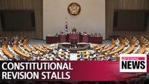 Parliamentary vote on president's constitutional revision bill nullified due to lack of quorum