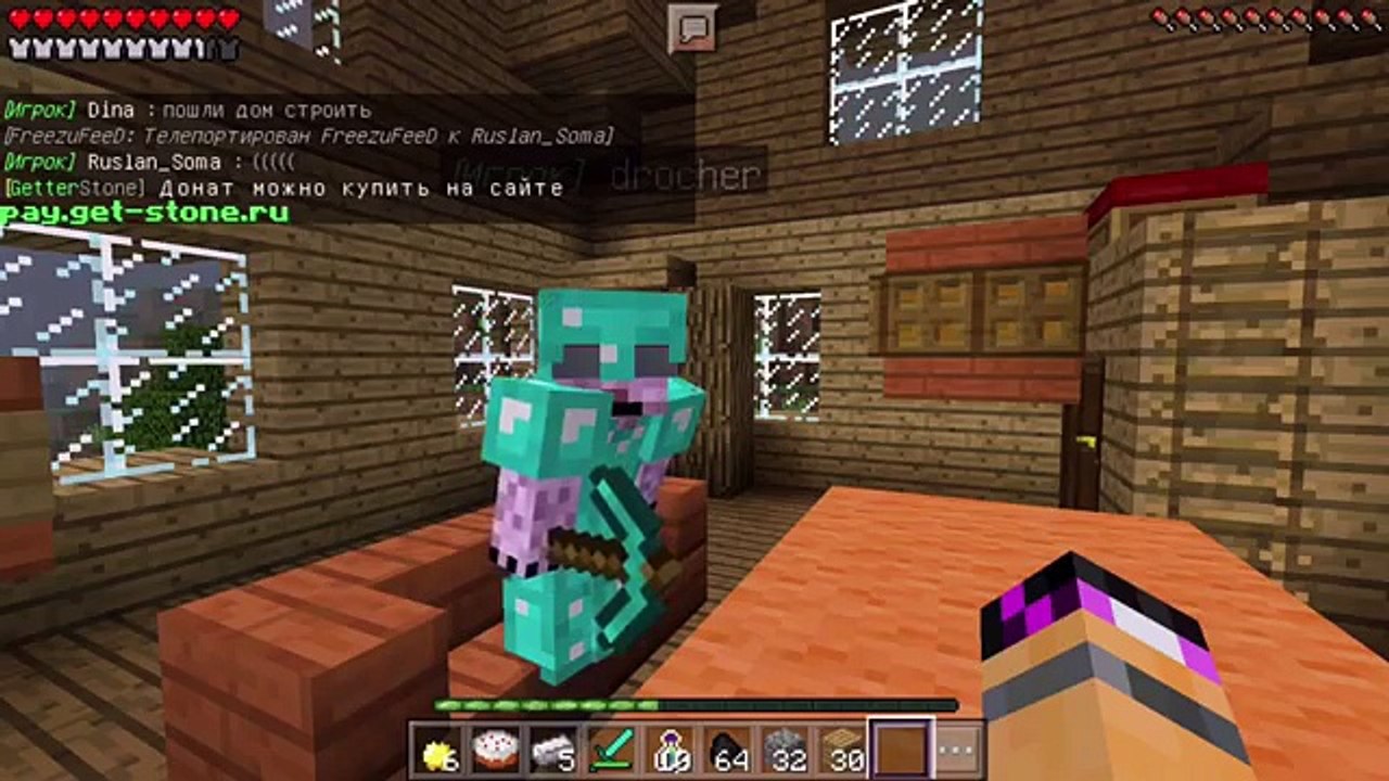 ЕБ*НУТЫЙ ГРИФЕР ДОМОВО*Б ЗАГРИФЕРИЛ МЕНЯ! АНТИ-ГРИФЕР ШОУ В MINECRAFT! [1]