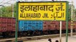 Allahabad शहर का नाम बदलकर होगा Prayagraj, Yogi Government ने दी मंजूरी | वनइंडिया हिंदी