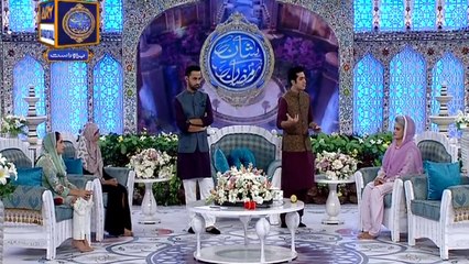 Logon Ko Sawarne Ka Khayal Kaise Aya Apko?