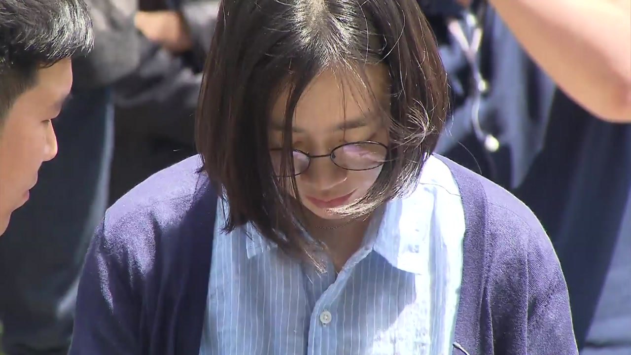 조현아 소환에 출국금지...한진家 전방위 압박 / YTN