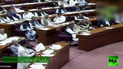 Imran Khan's Speech in National Assembly