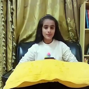 Watan | Balóchi Sawt