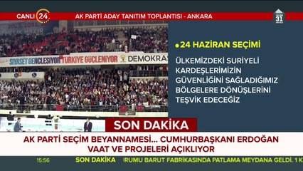 Polis, öğretmen, hemşire ve din görevlilerimize müjde vermek istiyorum