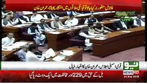 Imran Khan´s  speech in Parliament - 24th May 2018