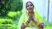 New Gujarati Song 2018 | Mare Javu Che Jasol Dham | Rajal Parmar | Majisa Bhatiyani Bhajan | FULL VIDEO |  Anita Films | Latest Gujrati Song