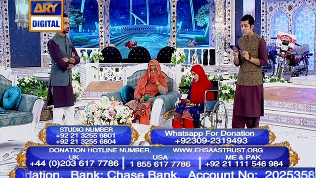 Shan e Iftar – Segment – Naiki - 24th May 2018