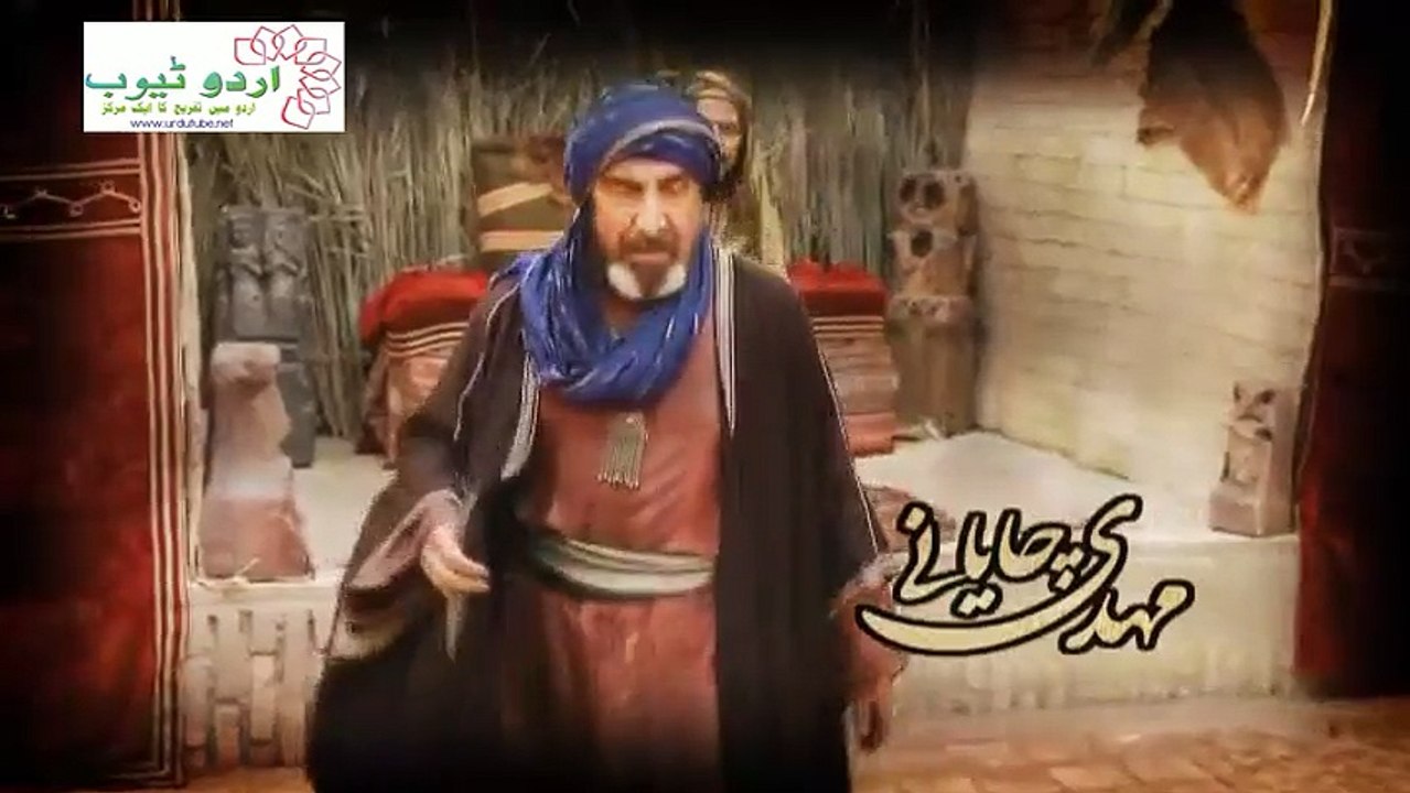amuslimstory1