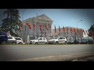 Emri, raundi i ri i bisedimeve në Nju Jork