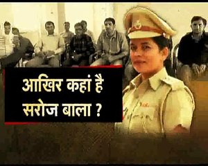 SHO Updates - News18 Punjab