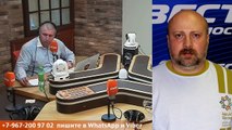 Дмитрий ПОТАПЕНКО - Новое правительство России. Как оно вам?