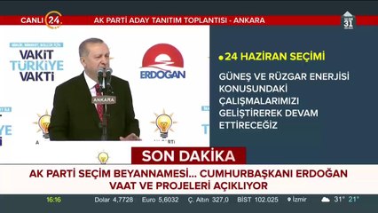 AK Parti seçim beyannamesi açıklanıyor