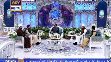 Qatal Ke Badle Qatal Ki Kya Saza Hai?