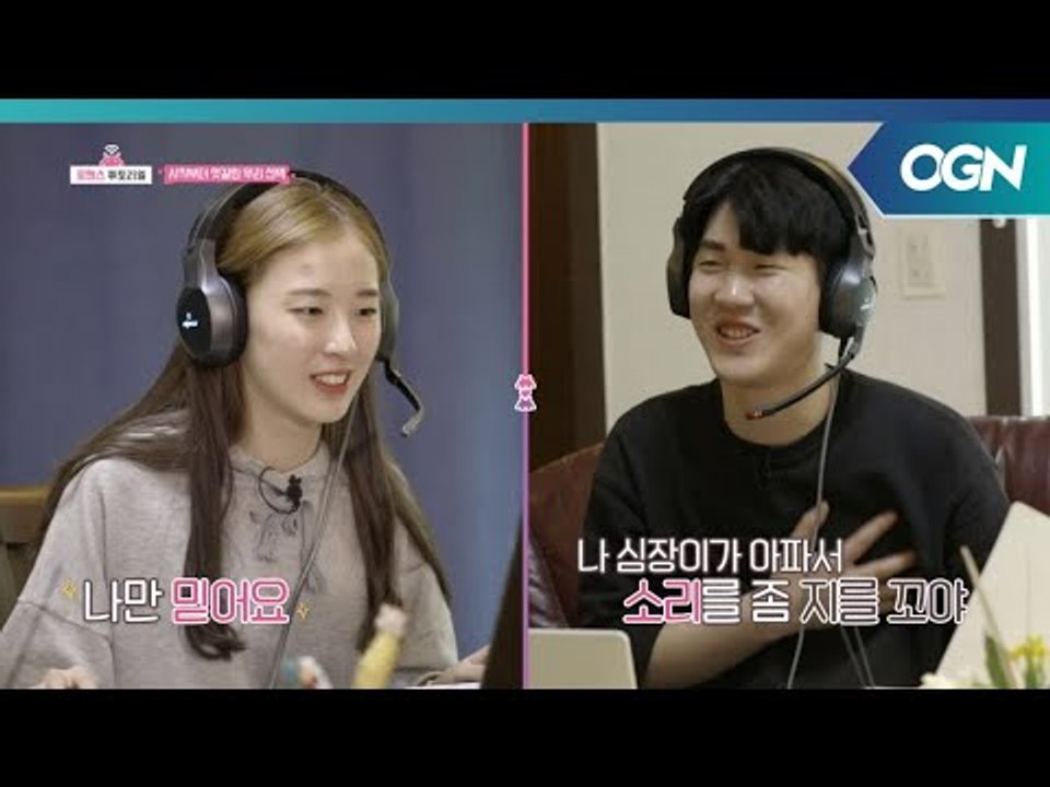 달달...하려다 만 공포게임 플레이? 이파리&우기명의 협동 #워킹데드 플레이! 로맨스...