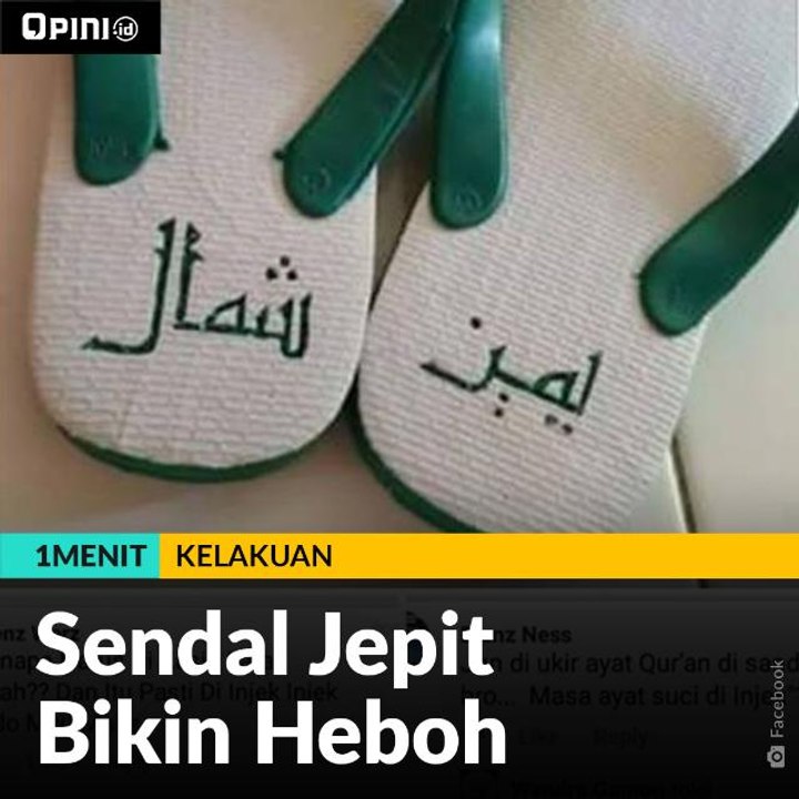 Sendal Jepit Bikin Heboh