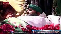 Narah Khatam E Nabuwat Da -- New Tarana 2018 -- Azam Qadri - YouTube