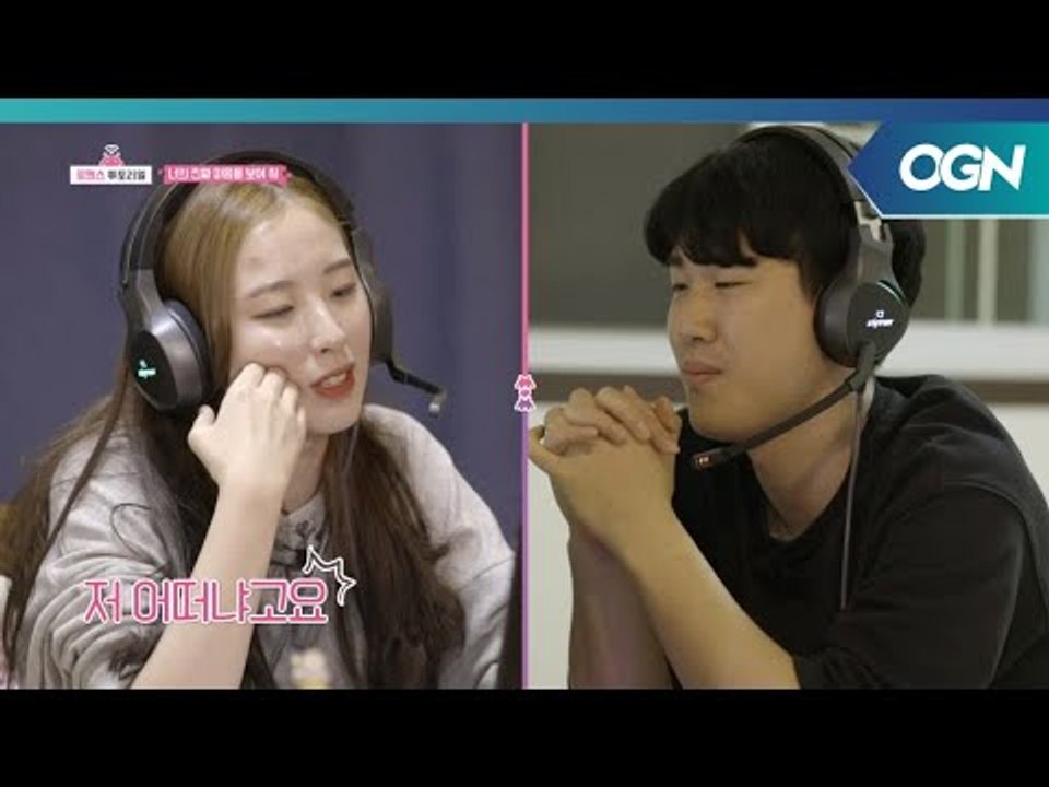 ′나 어때요?′ 서로의 마음을 알기 위한 마지막 진실 게임, 그리고 다가온 선택의 시...
