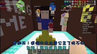 【菜喳麥塊】EP.31 第17屆你蓋我猜！4個字總之--Chefs Played The Building Game 17th