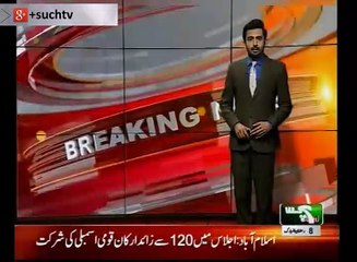 Such TV Bulletin 12pm 24 May 2018