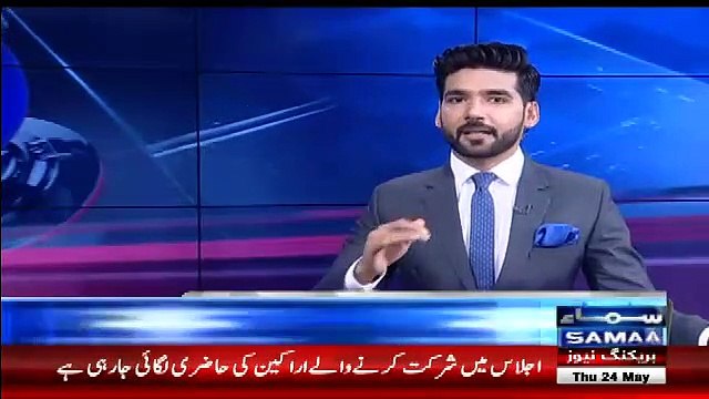 What Khursheed Shah said About Imran Khan On Entry In Assembly