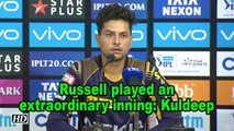 IPL 2018 | Playoffs | Russell played an extraordinary inning  ,  Kuldeep