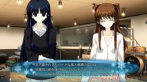 WHITE ALBUM2 introductory chapter Part11