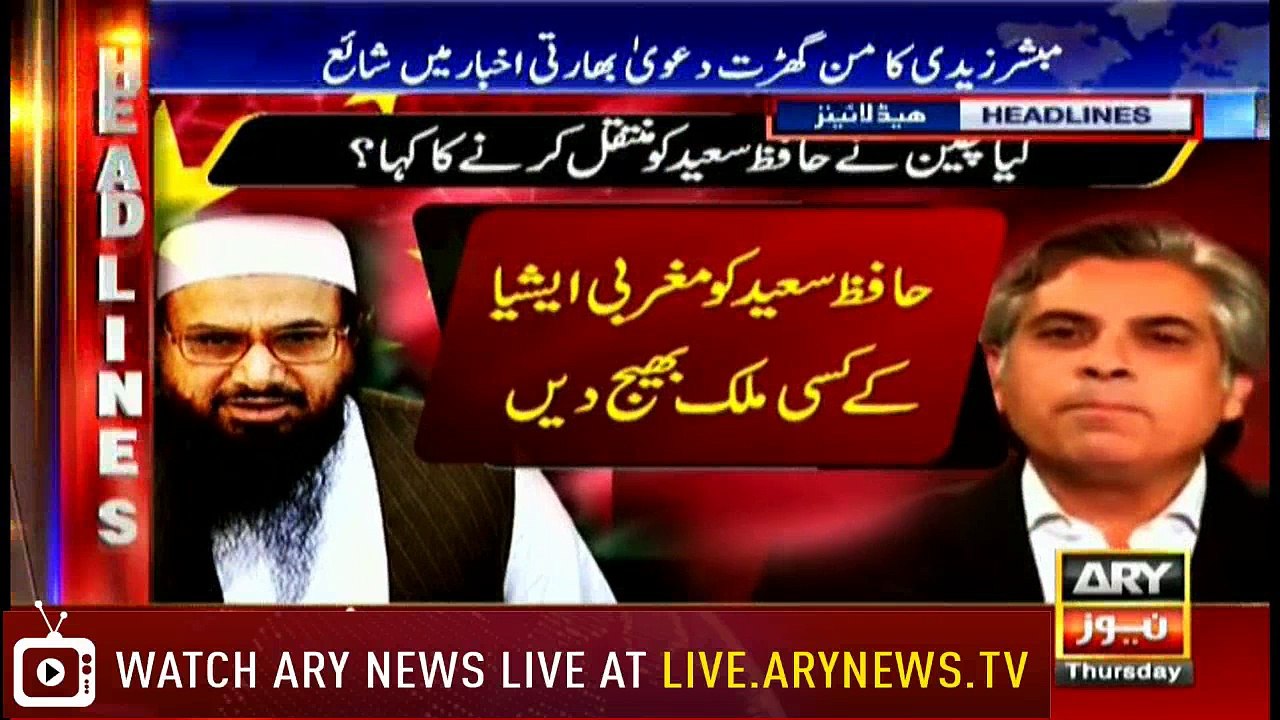 Headlines 2000 24th May 2018