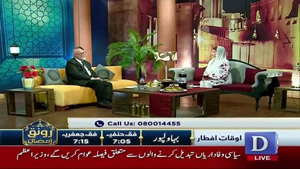 Ronaq e Ramzan - 24th May 2018