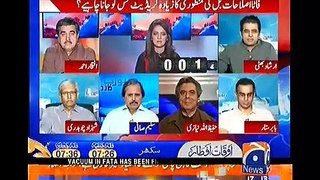 Irshad Bhatti Respons On Imran Khan Attending The NA Meeting After 3 Years