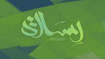 #برنامج_رسالة – أبو صالح يحصل على مكافأة من 