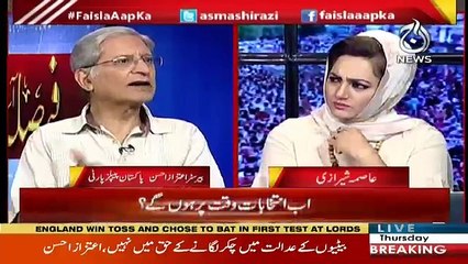 Faisla Aap Ka - 24th May 2018