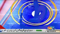 View Point - 24th May 2018