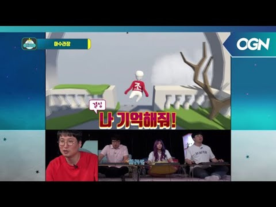 아재들 게임 좀 하세요 제발... 형들은 노는데 나홀로 열일 중인 오성균 켠김에왕까지...
