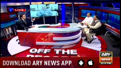 Off The Record 24th May 2018