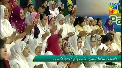 Jago Pakistan Jago 21 May 2018 Sanam Jung Hum Tv Morning Show 24 May 2018