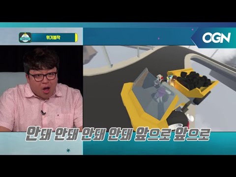 ★꿀잼★ 여기 다 무면허만 모여있음? 아 운전 좀 제대로 해봐요! 켠김에왕까지 201...