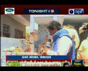 रमजान में भी बाज नहीं आ रहा पाकिस्तान; सरहद पर फियरिंग में BSF के 2 जवान शहीद