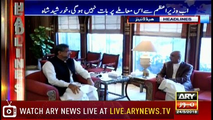 Headlines 2200 24th May 2018