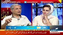 The Most Important Question Was Question Number 127-Aitzaz Ahsan