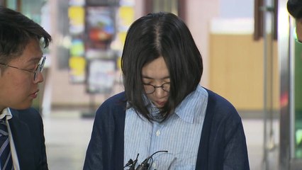 조현아 9시간 조사...불법고용 일부 시인 / YTN