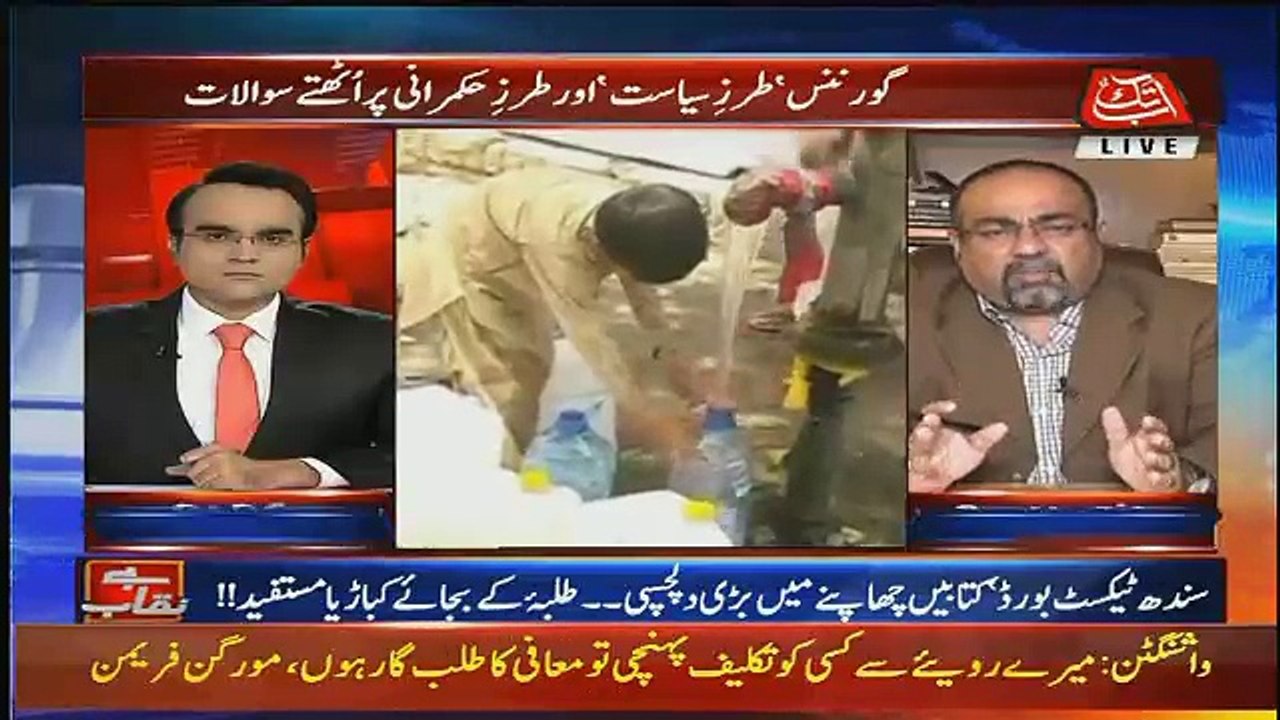 Benaqaab – 24th May 2018