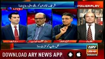 Power Play 24th May 2018